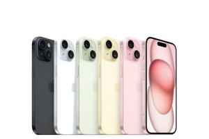 Bảng giá iPhone trong tháng 3: iPhone 16 và iPhone 15 đồng loạt giảm giá