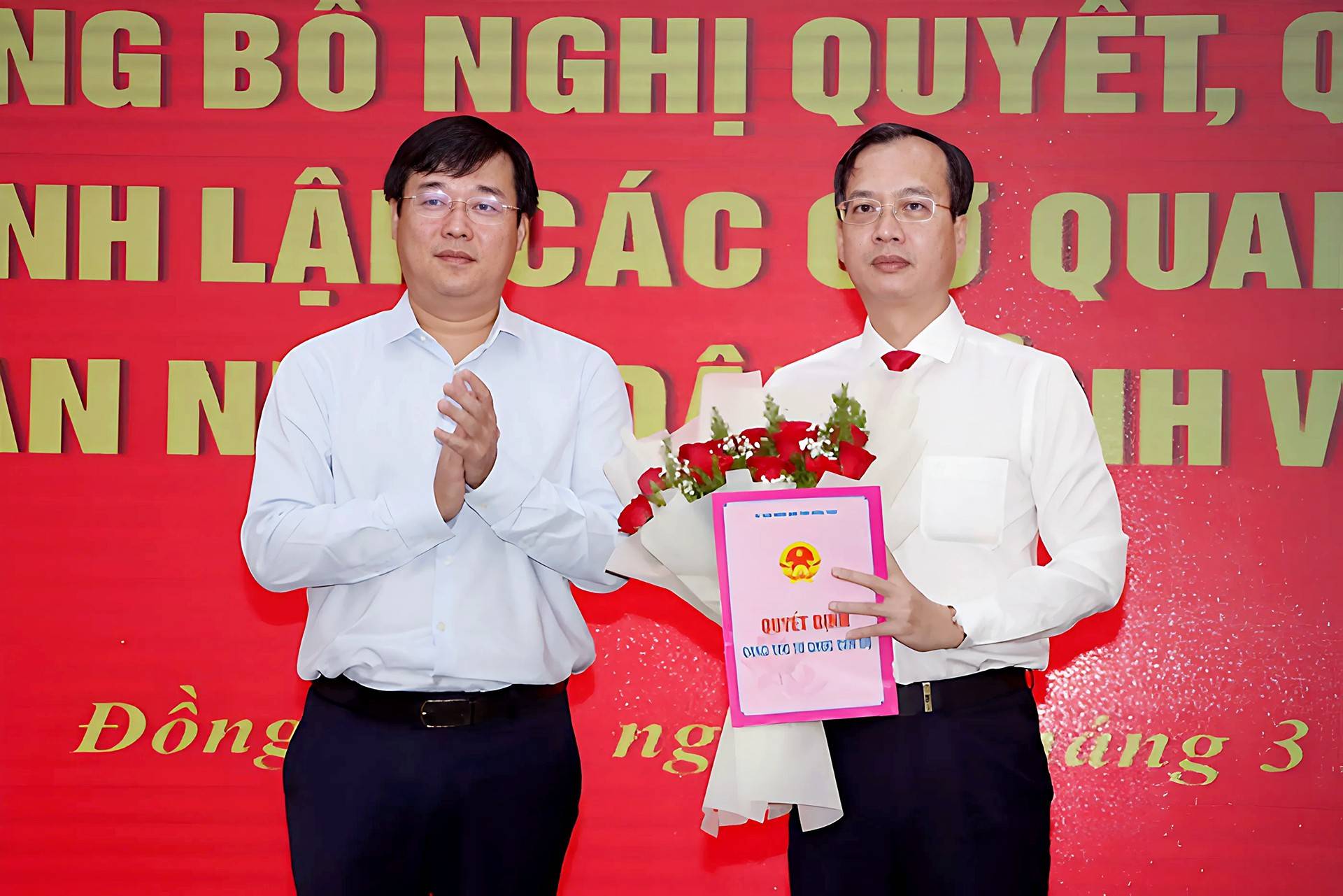 Ông Trần Trí Quang được giao quyền Chủ tịch Ủy ban nhân dân tỉnh