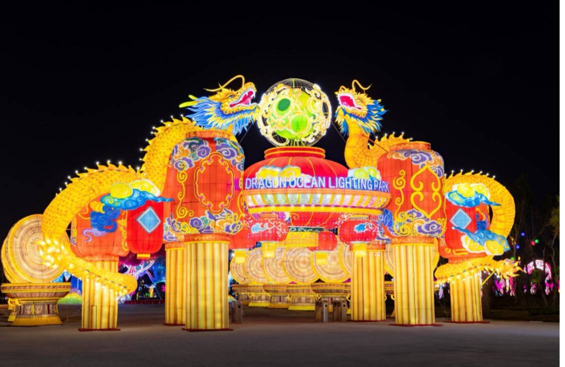 Công viên Ánh sáng Đồi Rồng - Dragon Ocean Lighting Park Công viên Ánh sáng Đồi Rồng - Dragon Ocean Lighting Park