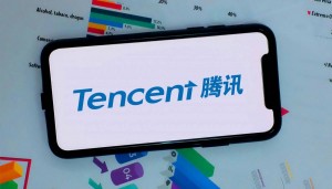 Yuanbao - “Át chủ bài” mới của Tencent vượt mặt DeepSeek tại Trung Quốc