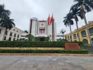 Hà Nội lên kế hoạch sắp xếp lại trụ sở công sở sau tinh gọn bộ máy