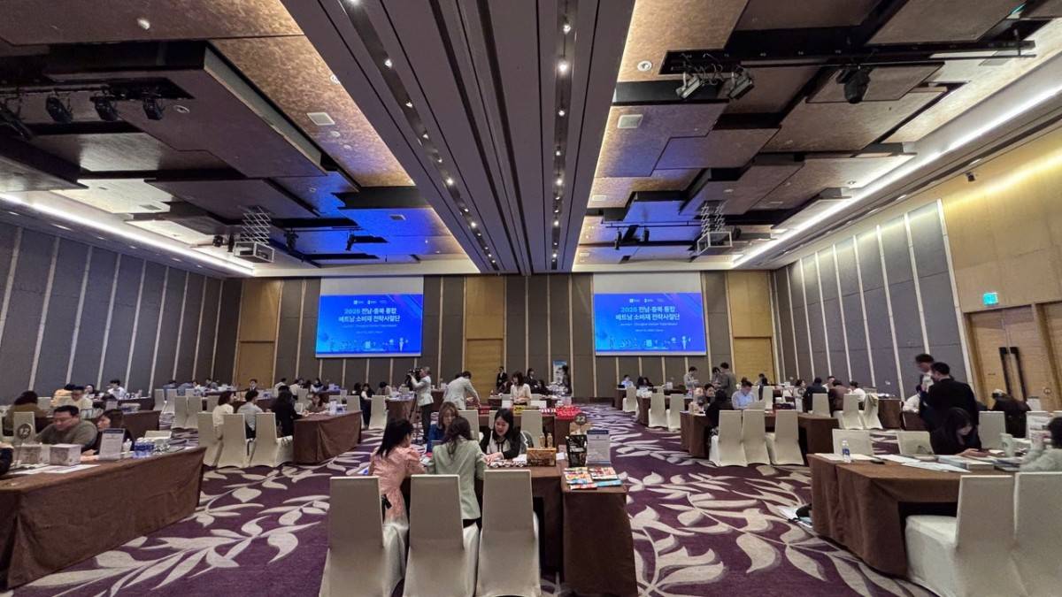 Giao thương Đoàn Doanh nghiệp Tỉnh Jeonnam và Tỉnh Chungbuk-Hàn Quốc tại Hà Nội ngày 13.03.2025