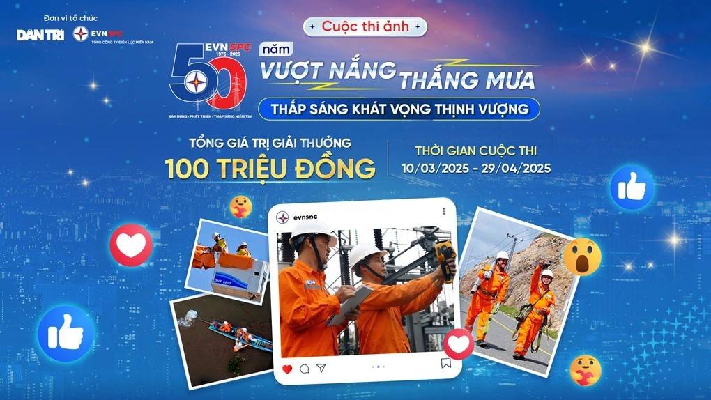 Miền Nam với 3 cuộc thi chào mừng 50 năm thành lập ngành Điện: Có gì đặc biệt? Miền Nam với 3 cuộc thi chào mừng 50 năm thành lập ngành Điện: Có gì đặc biệt?
