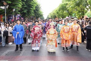 Sẽ trao giải "Thiết kế chương trình du lịch chào mừng kỷ niệm 50 năm ngày giải phóng miền nam, thống nhất đất nước"