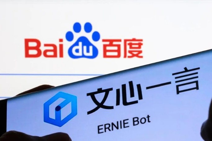 Baidu ra mắt 2 mô hình AI mới cạnh tranh trực tiếp với DeepSeek R1