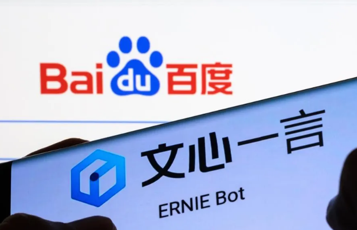 Baidu ra mắt 2 mô hình AI mới cạnh tranh trực tiếp với DeepSeek R1