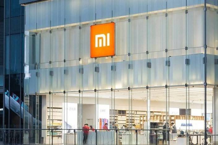 Xiaomi huy động 5,27 tỷ USD để mở rộng và tăng cường công nghệ