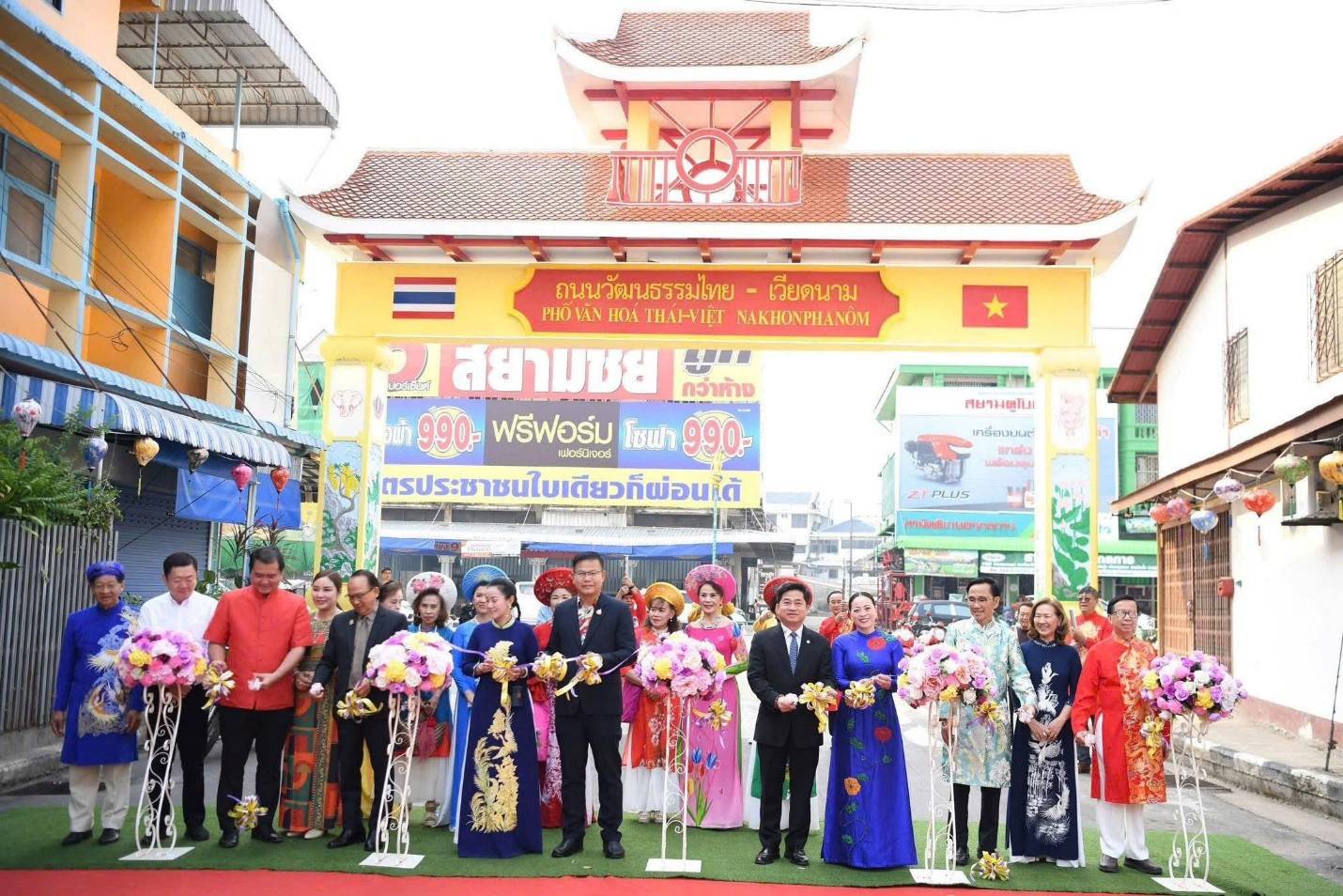 Nakhon Phanom: Cầu nối văn hóa Việt - Thái qua phố ẩm thực đặc sắc