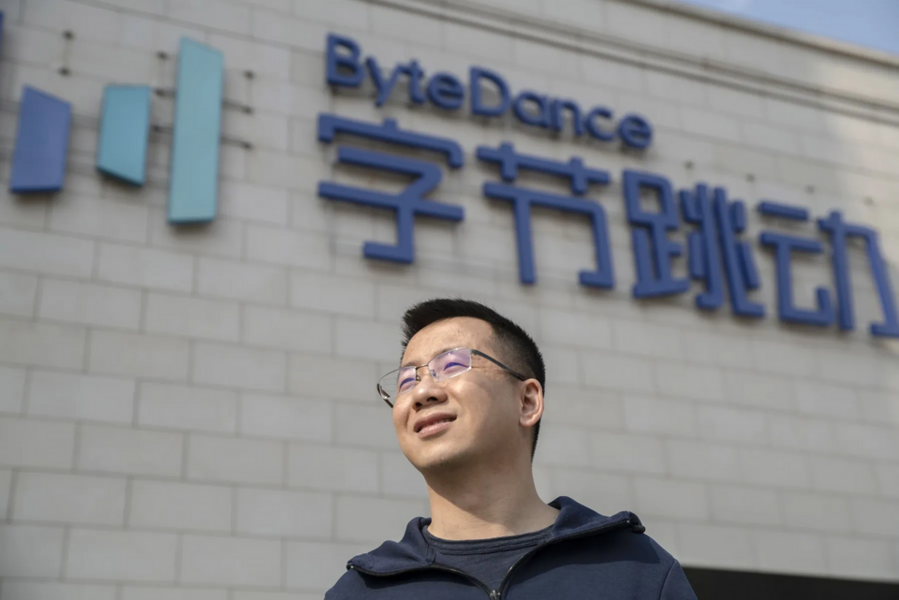  Zhang Yiming, nhà sáng lập ByteDance​
