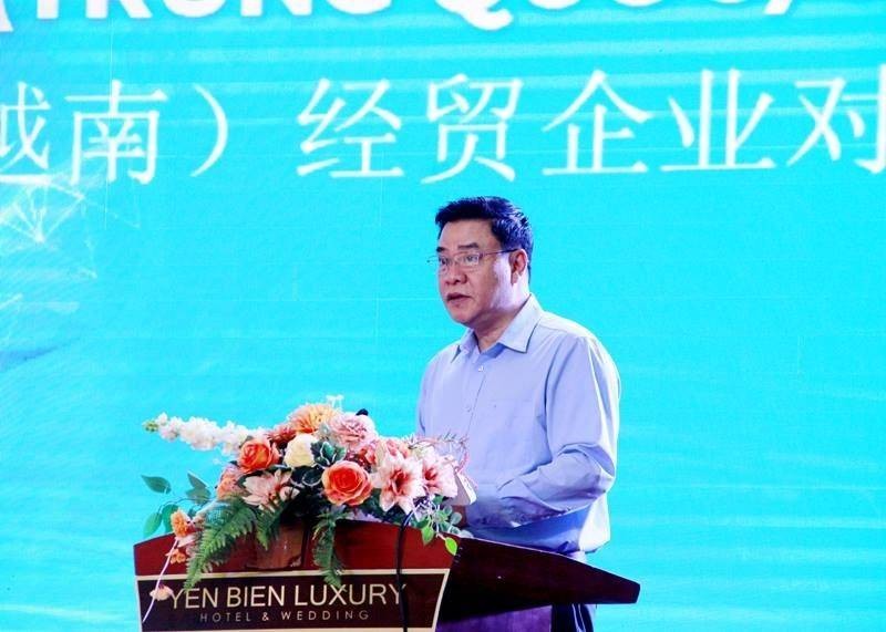 Hà Giang: Tăng cường kết nối doanh nghiệp xuất nhập khẩu với châu Văn Sơn, Trung Quốc