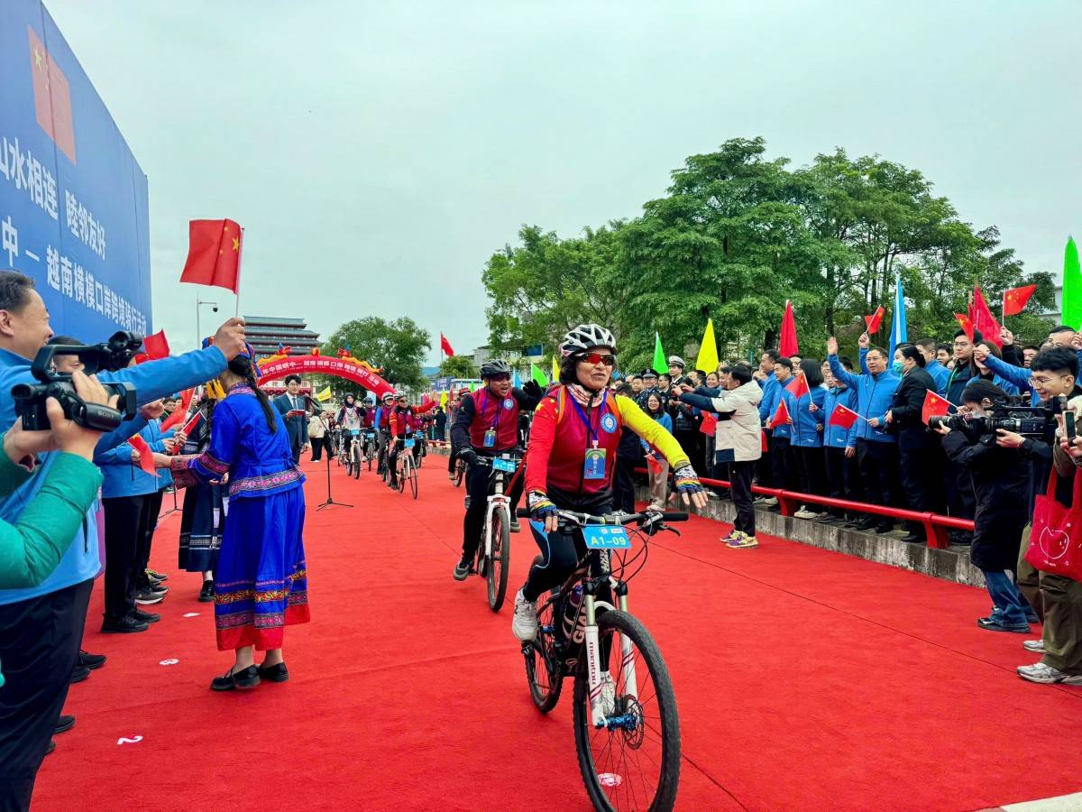 Sự kiện có sự tham gia của 300 vận động viên của hai nước Sự kiện có sự tham gia của 300 vận động viên của hai nước