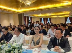 Họp báo về Cuộc thi hoa hậu biển đảo Việt Nam 2025