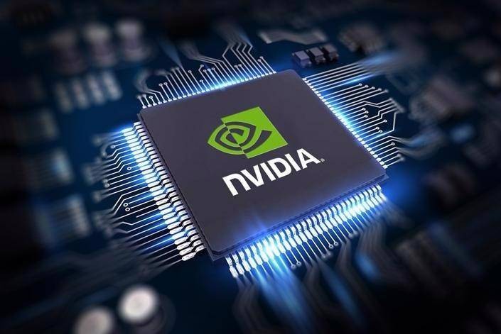 Nvidia đầu tư 500 tỷ USD xây dựng hạ tầng AI tại Mỹ