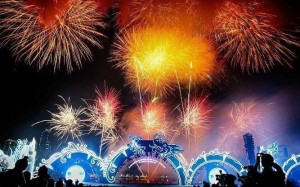 Quảng Ninh tổ chức các đợt bắn pháo hoa tại TP. Hạ Long và TP. Móng Cái dịp lễ 30/4 và 01/5