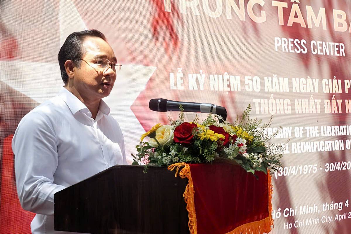 Chủ tịch UBND TP. Hồ Chí Minh Nguyễn Văn Được nhắn nhủ đến giới báo chí tại Lễ khai trương Trung tâm Báo chí   Chủ tịch UBND TP. Hồ Chí Minh Nguyễn Văn Được nhắn nhủ đến giới báo chí tại Lễ khai trương Trung tâm Báo chí