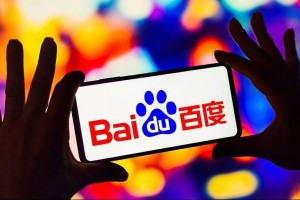 Baidu ra mắt mô hình AI giá rẻ, đối đầu DeepSeek tại sân nhà