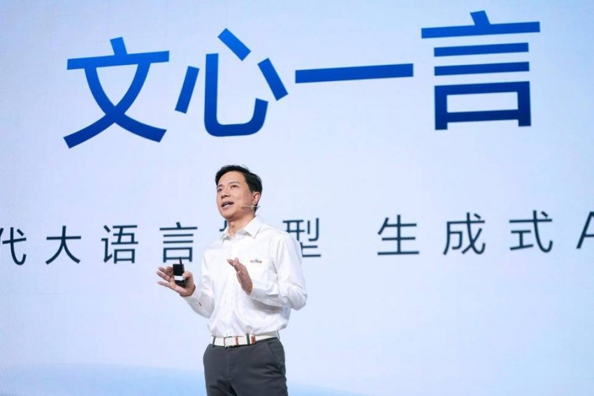 Chủ tịch kiêm CEO Baidu, Robin Li