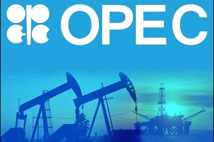 OPEC+ nâng sản lượng dầu thêm 411.000 thùng/ngày từ tháng 6