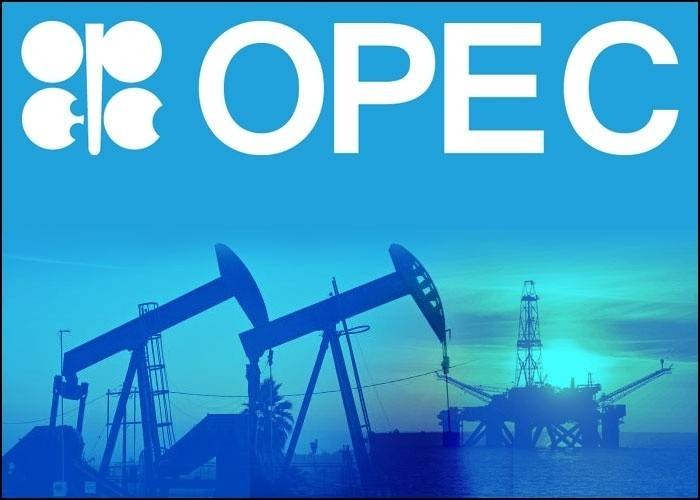 OPEC+ nâng sản lượng dầu thêm 411.000 thùng/ngày từ tháng 6 OPEC+ nâng sản lượng dầu thêm 411.000 thùng/ngày từ tháng 6