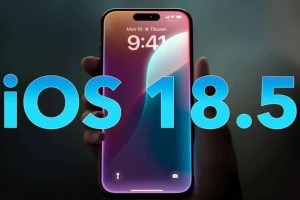 iOS 18.5 sắp ra mắt: iPhone 13 có kết nối vệ tinh, thêm nhiều tính năng mới