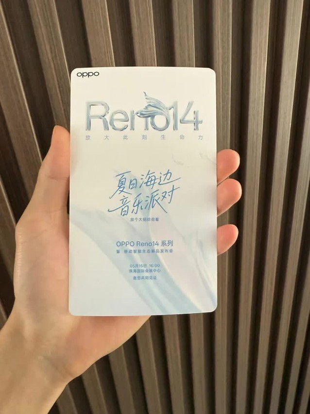 Trong thư mời, mặt lưng thiết bị mô phỏng vảy cá cho thấy có thể Reno14 vẫn sử dụng công nghệ hoàn thiện tương tự Reno11, tạo hiệu ứng đổi màu và phản chiếu sinh động dưới ánh sáng. Trong thư mời, mặt lưng thiết bị mô phỏng vảy cá cho thấy có thể Reno14 vẫn sử dụng công nghệ hoàn thiện tương tự Reno11, tạo hiệu ứng đổi màu và phản chiếu sinh động dưới ánh sáng.