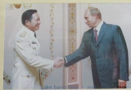 Vị tướng Quân đội nhân dân Việt Nam lớn lên từ 