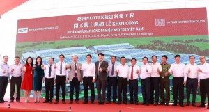 Neotek khởi công nhà máy sản xuất đĩa phanh ô tô tại Bình Thuận