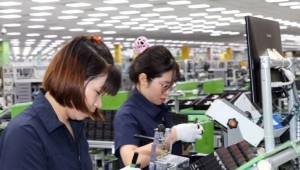 Bắc Ninh: Bình quân 2.947 doanh nghiệp thành lập mới/năm