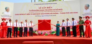 Tuyến đường Đỗ Mười: Biểu tượng tri ân và khát vọng phát triển