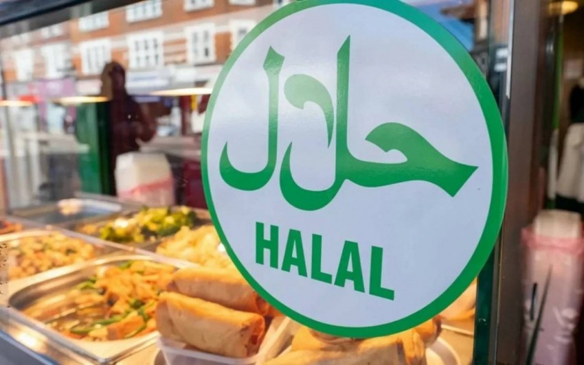 Thủ tướng Chính phủ yêu cầu xây dựng kế hoạch thúc đẩy xuất khẩu thực phẩm Halal
