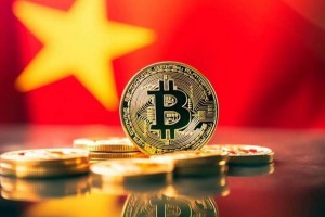 Đề xuất phạt tới 2 tỷ đồng với hành vi thao túng thị trường tài sản mã hóa