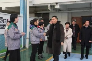 Thắng lớn nhờ đầu tư vàng, tỷ phú ẩn danh Trung Quốc lại đổ hàng tỷ USD vào đồng