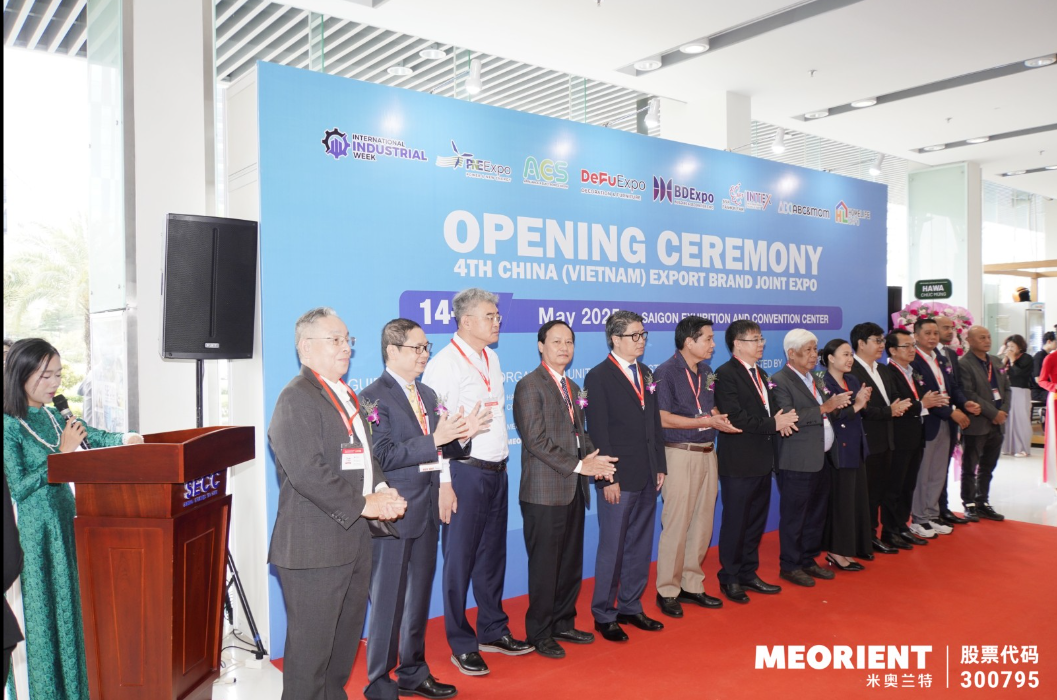 Nhiều sản phẩm công nghệ cao của tỉnh Chiết Giang Trung Quốc được giới thiệu tại China Homelife Vietnam