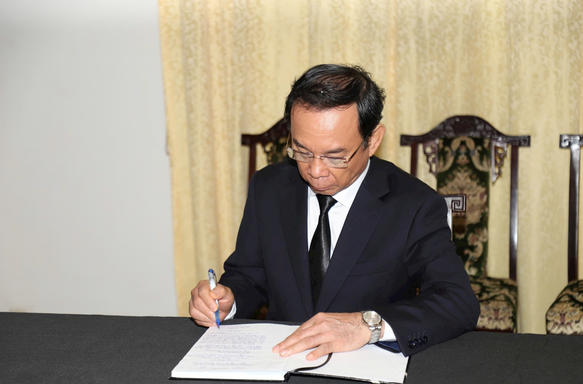 Lễ viếng nguyên Chủ tịch nước Trần Đức Lương tại TP. Hồ Chí Minh Lễ viếng nguyên Chủ tịch nước Trần Đức Lương tại TP. Hồ Chí Minh