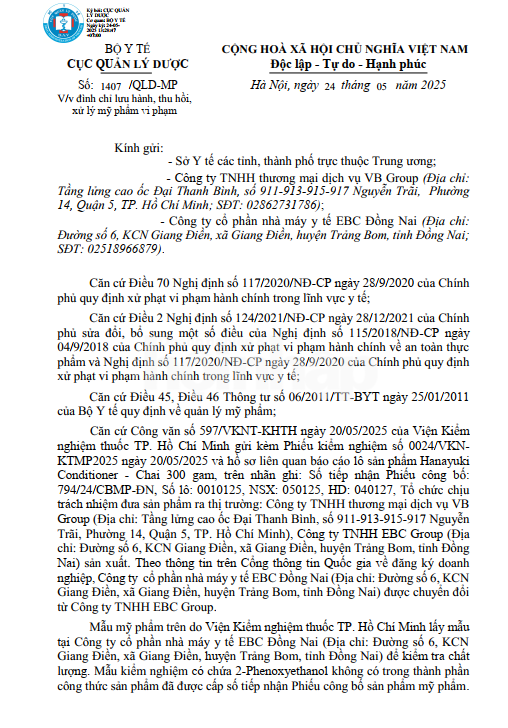 Doanh nghiệp đứng sau mỹ phẩm Hanayuki bị thu hồi: 