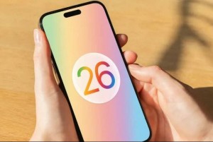 Apple đổi tên hệ điều hành, từ iOS 19 sẽ lên iOS 26 ?