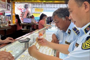 Thủ tướng Chính phủ: Xử nghiêm hành vi nâng khống giá bán, thao túng giá hàng hóa