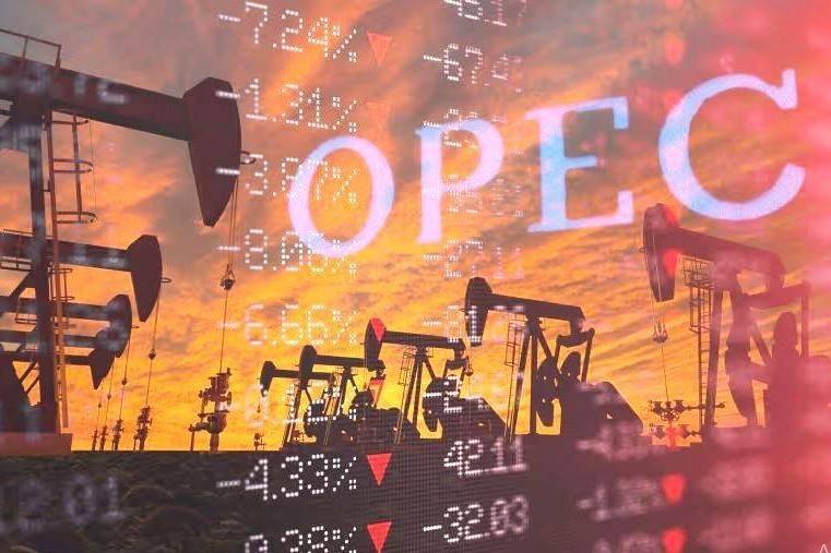 OPEC+ tăng sản lượng dầu vào tháng 7 để hỗ trợ ổn định thị trường