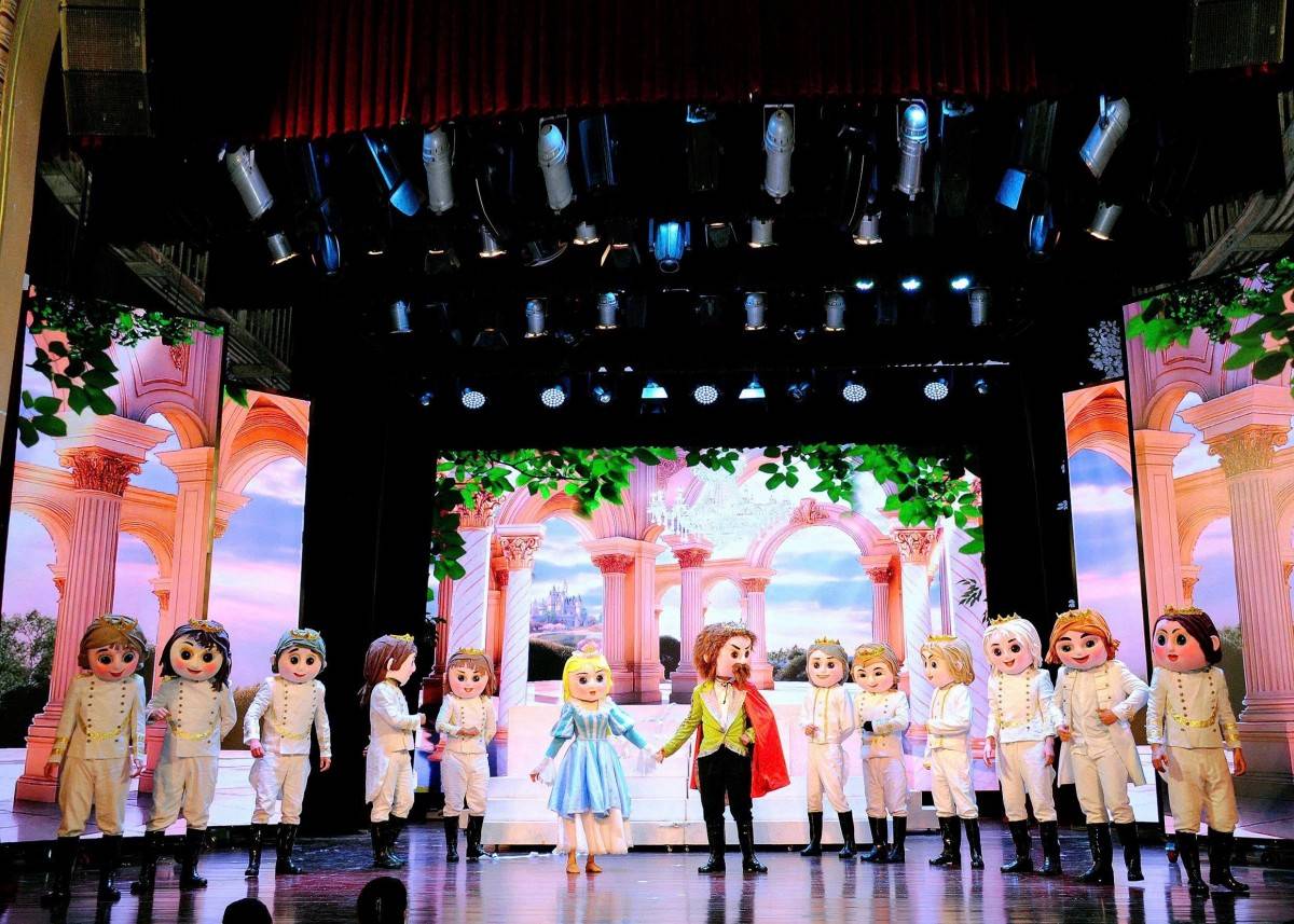 Vở diễn được ra mắt nhân dịp Quốc tế Thiếu nhi 1/6 và truyền hình trực tiếp lúc 20h00 ngày 7/6/2025 trên các kênh THP và THP+ thuộc Trung tâm Báo chí và Truyền thông Hải Phòng. 