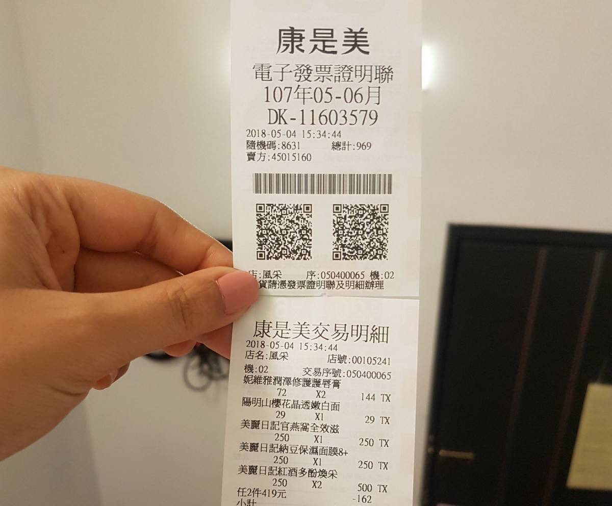 Nghĩa vụ thuế: Giải pháp hấp dẫn người dân?