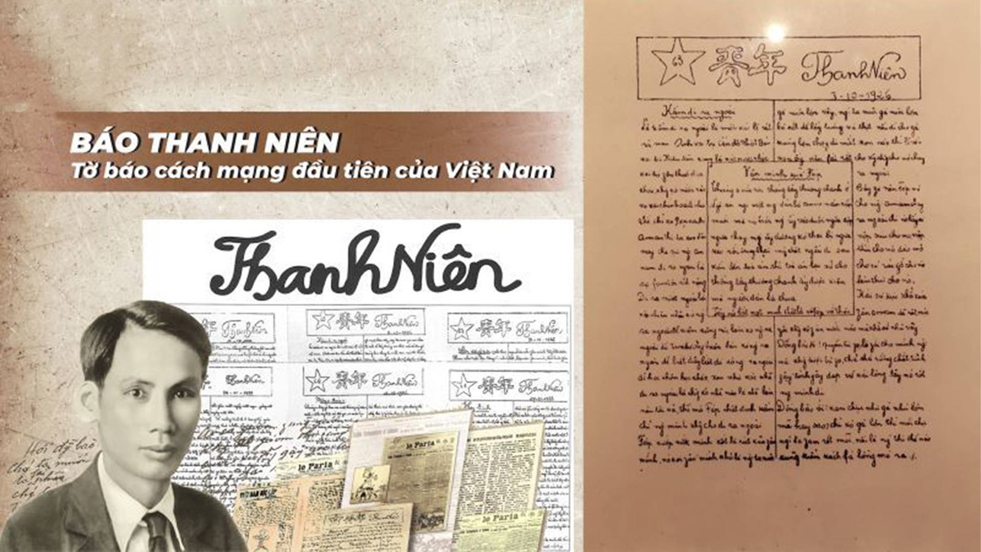 Một nền báo chí vì con người