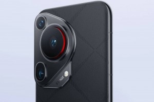 Huawei Pura 80 sẽ ra mắt ngày 11/6: Bước nhảy vọt trong nhiếp ảnh di động