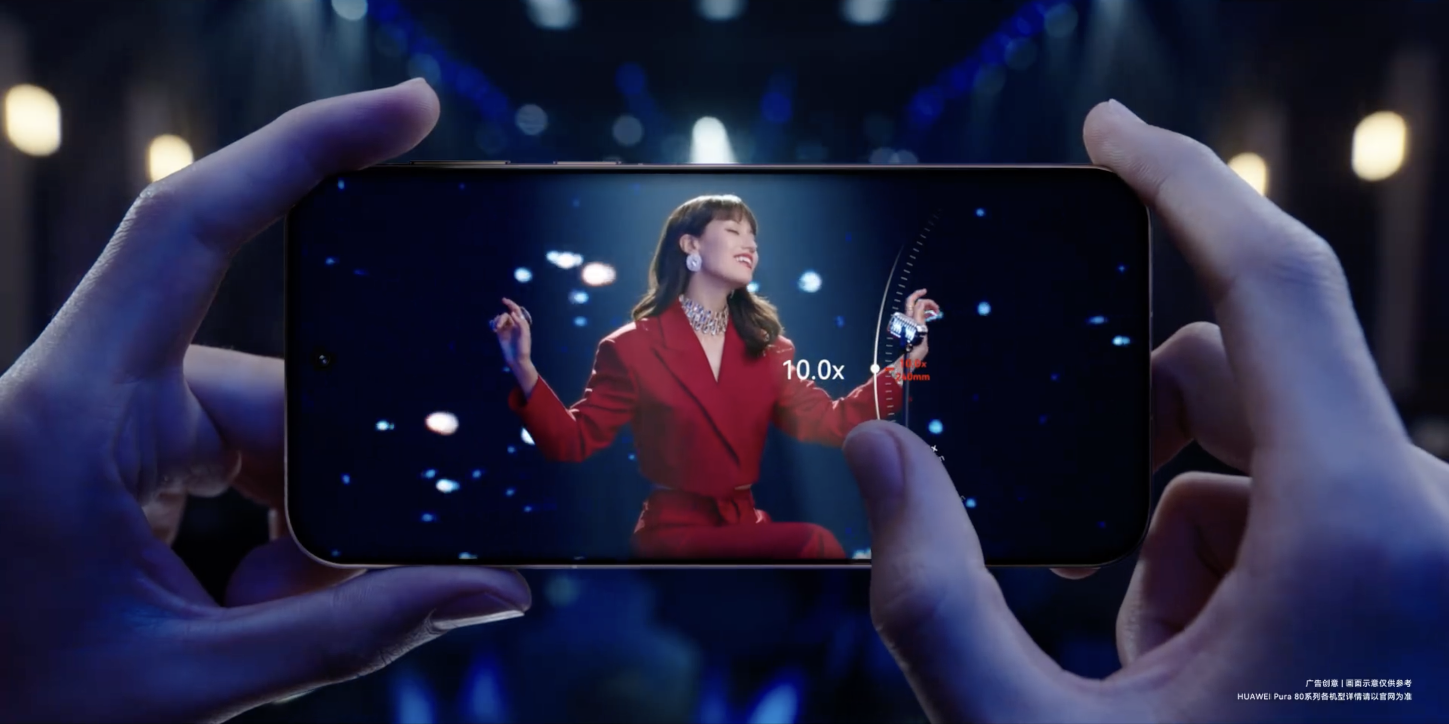 Huawei Pura 80 Series chính thức ra mắt ngày 11/6: Bước nhảy vọt trong nhiếp ảnh di động Huawei Pura 80 Series chính thức ra mắt ngày 11/6: Bước nhảy vọt trong nhiếp ảnh di động