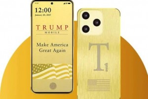 Gia đình ông Donald Trump ra mắt mạng 5G "lớn nhất nước Mỹ" và điện thoại sản xuất tại Mỹ