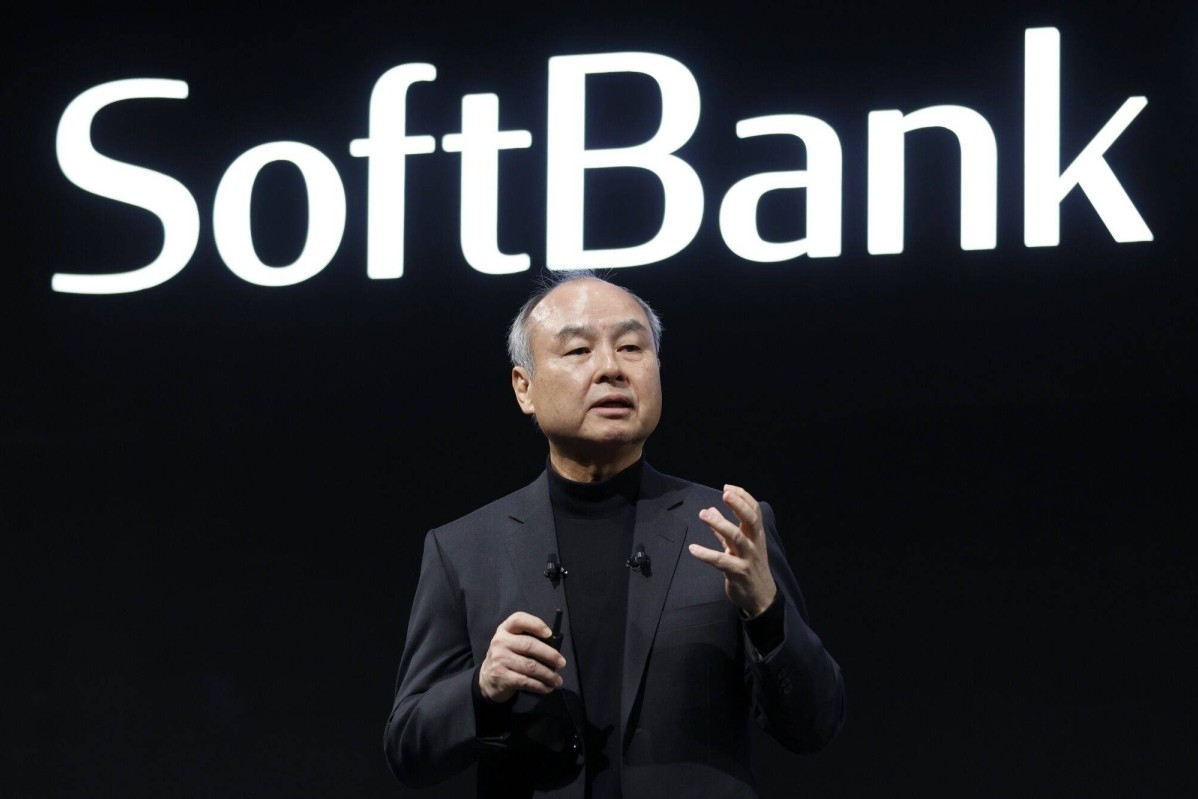 Ông Masayoshi Son và kế hoạch xây trung tâm AI trị giá 1.000 tỷ USD tại Mỹ