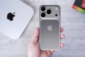 iPhone 17 Pro sẽ có thêm một số nâng cấp đặc biệt