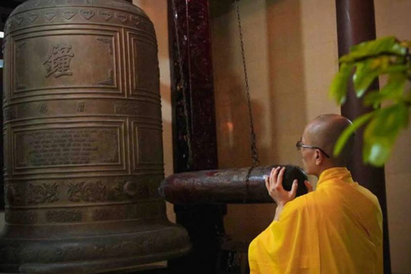 Tiếng chuông Bát Nhã vang khắp Đà Nẵng: Cầu quốc thái dân an trong thời khắc lịch sử