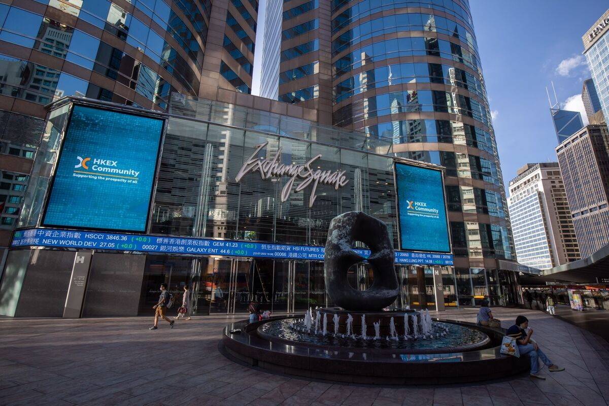 Hồng Kông vươn lên dẫn đầu thị trường IPO toàn cầu năm 2025