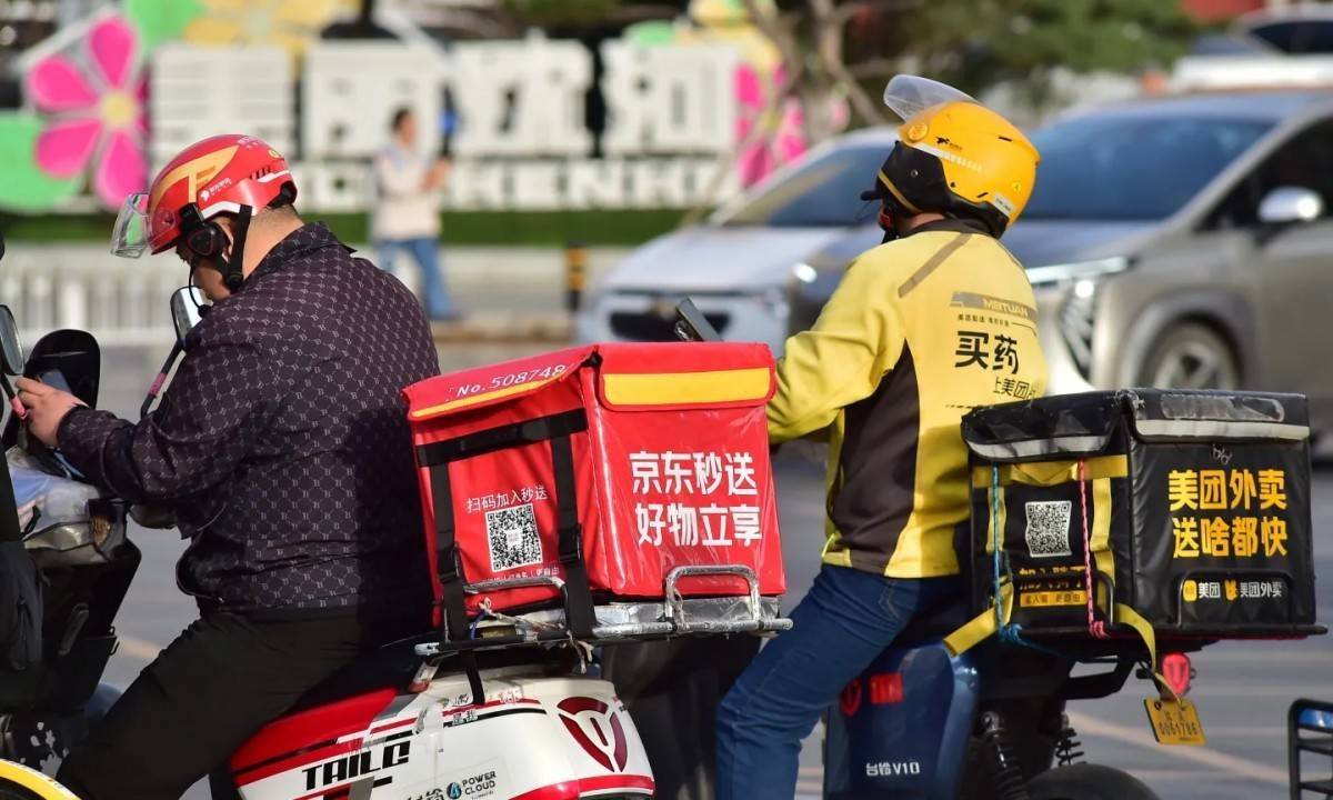 Giao hàng hỏa tốc: Cuộc đua của những “ông lớn” thương mại điện tử Trung Quốc