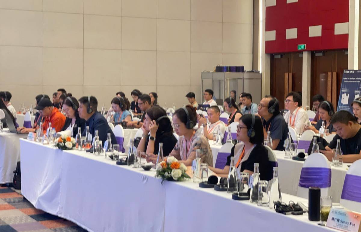 Diễn đàn sản xuất thông minh Việt Nam 2025: Phát triển hệ sinh thái bán dẫn Diễn đàn sản xuất thông minh Việt Nam 2025: Phát triển hệ sinh thái bán dẫn